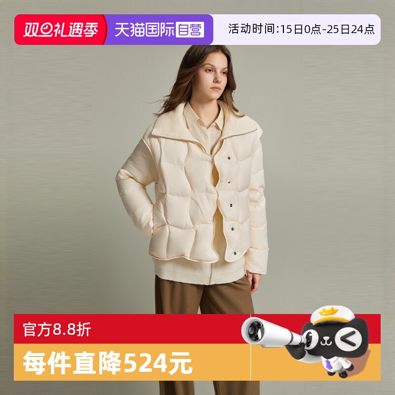 ELLE90白鸭绒轻薄羽绒服
