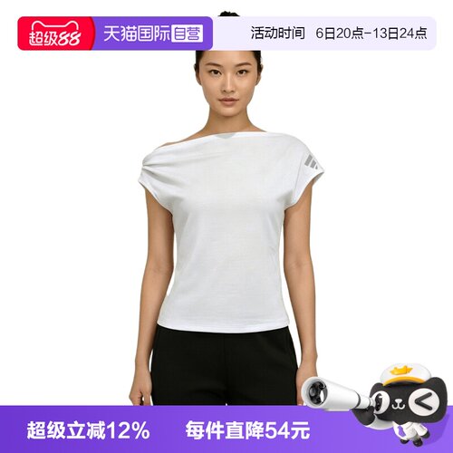 【自营】adidas阿迪达斯W AS TEE SS女子运动休闲短袖T恤LC8657
