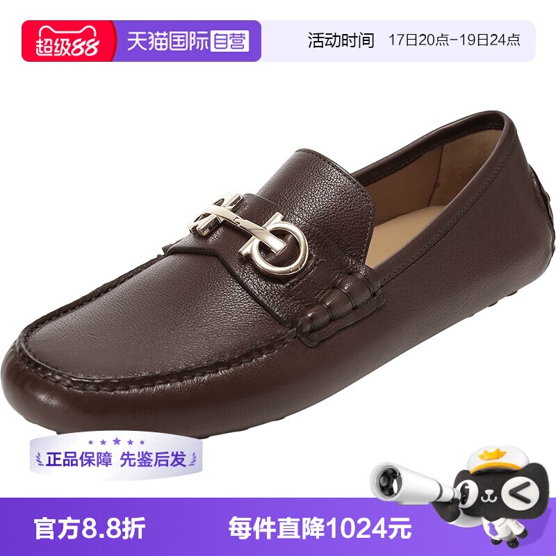 菲拉格慕豆豆鞋开车鞋乐福鞋皮鞋