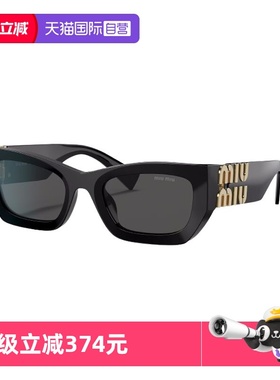 【自营】MIUMIU缪缪太阳镜0MU09WS简约时尚复古侧面板材猫眼墨镜