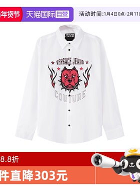 【自营】VJC范思哲 男士棉质休闲长袖衬衫 75GALYR3 CN002开衫