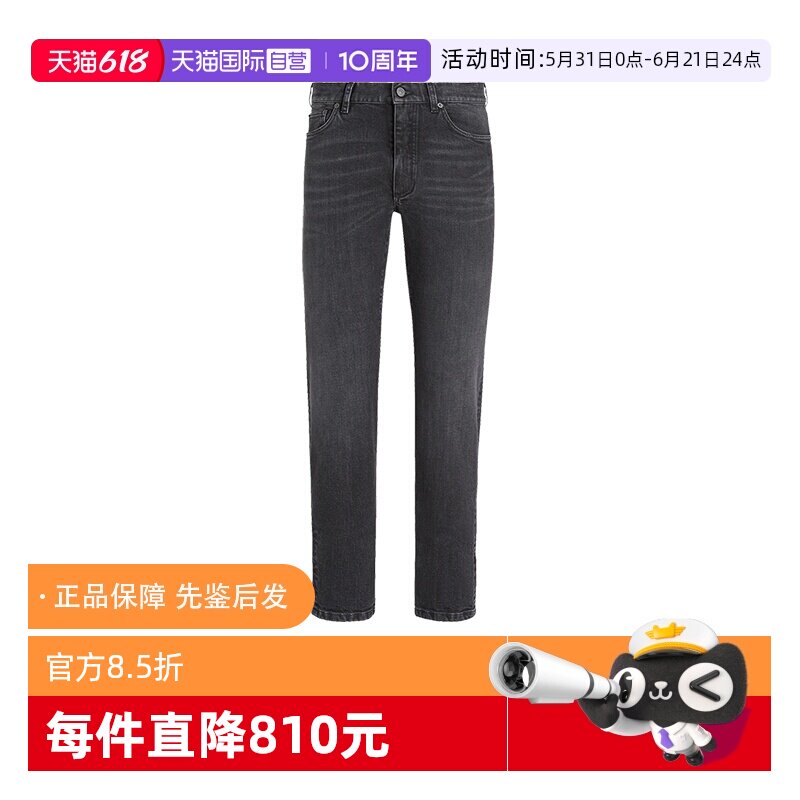 【自营】ZEGNA男士棉质修身版型CITY五口袋牛仔裤长裤 E8I80 CITY