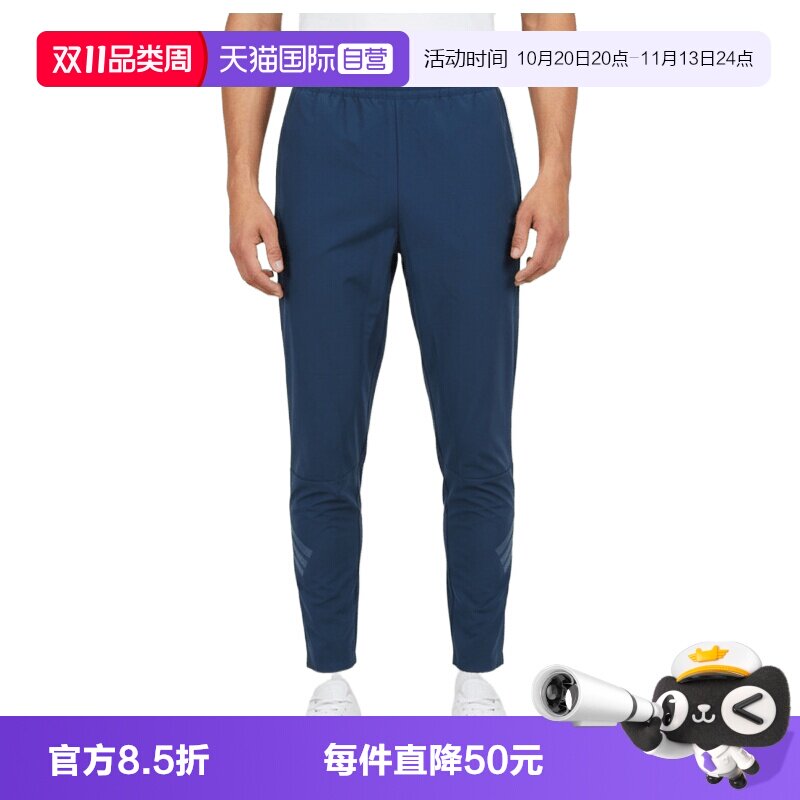 【自营】adidas阿迪达斯JK PE WV PANTS男大童运动休闲长裤KG5971