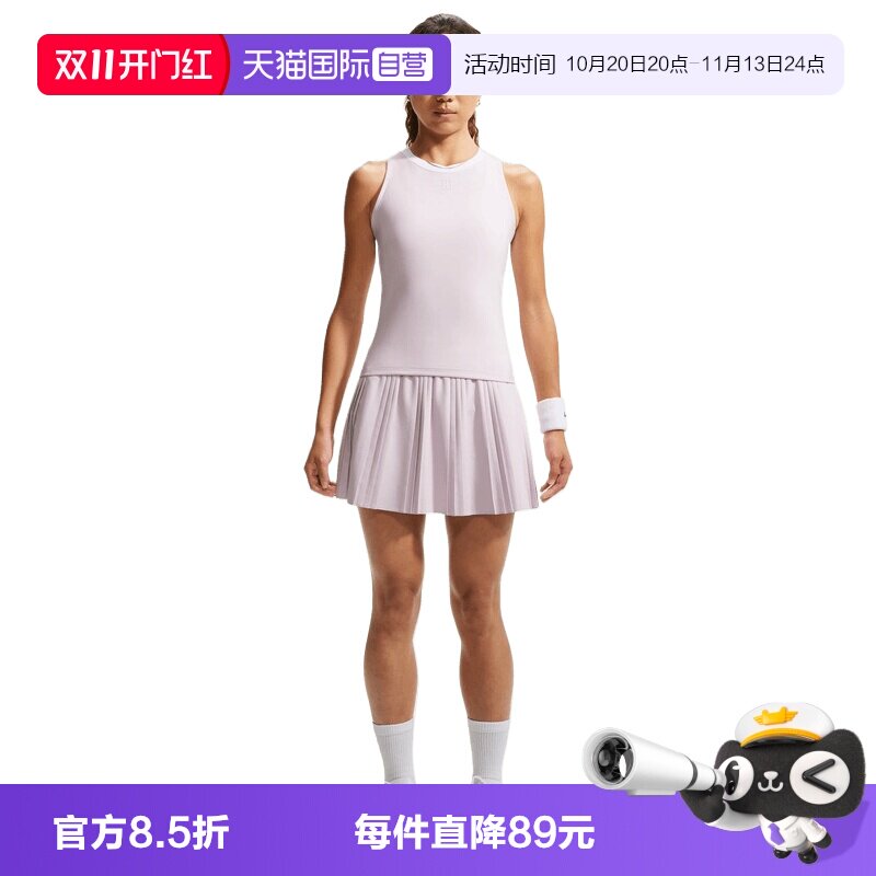 【自营】NIKE耐克女子运动休闲A字裙百褶裙半身裙FZ6513-583