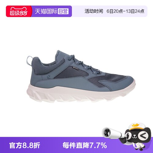 【自营】Ecco/爱步男鞋运动鞋户外透气防滑耐磨休闲鞋 驱动820194
