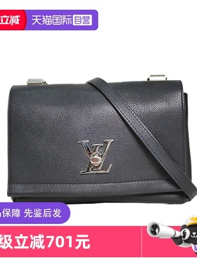 【自营】中古95新LV/路易威登单肩包LockmeIIBB22黑色皮革C银扣