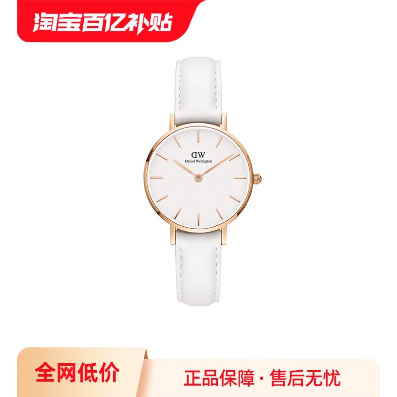 dw手表女皮质石英圆表