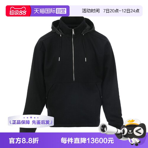 【自营】ZEGNA/杰尼亚男士羊毛羊绒连帽半拉链套头呢子夹克外套