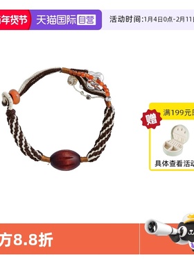 【自营】VITARING手链女编制木珠花瓣多层手环小众设计四叶草手串