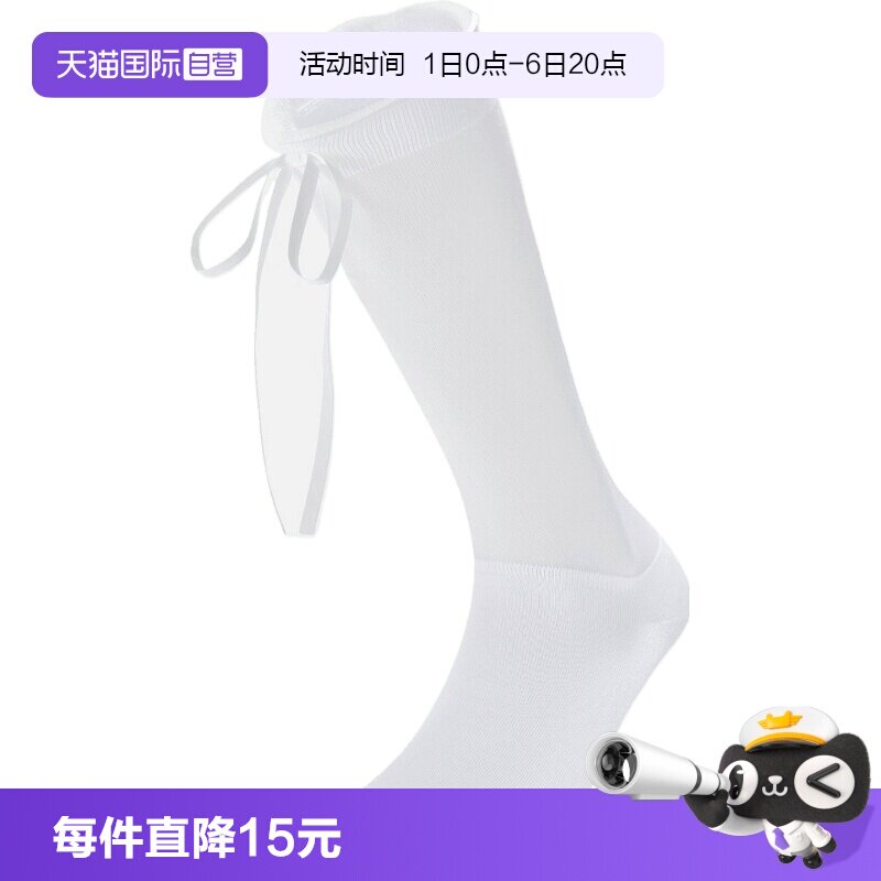【自营】puma彪马女子休闲袜子95208302长筒袜