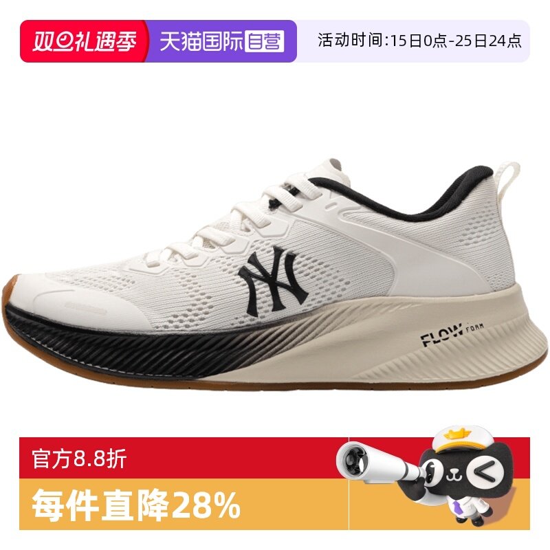 MLB休闲鞋男鞋女鞋网面运动鞋