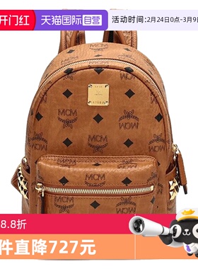 【自营】MCMMini Stark侧饰铆钉Visetos双肩背包MMKAAVE10休闲