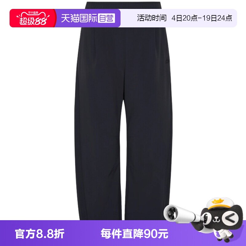 【自营】adidas阿迪达斯JK WOVEN PANT男大童运动休闲长裤LE1373