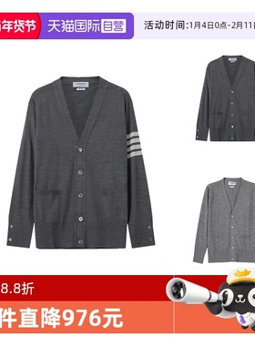 【自营】Thom Browne男士羊毛V领针织衫羊毛衫开衫MKC002A Y1014