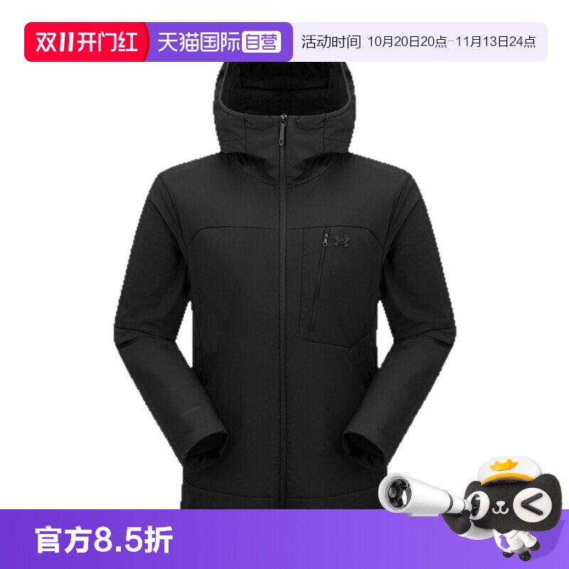 【自营】安德玛户外男士连帽棉服冬季防泼水轻量透气休闲防风外套