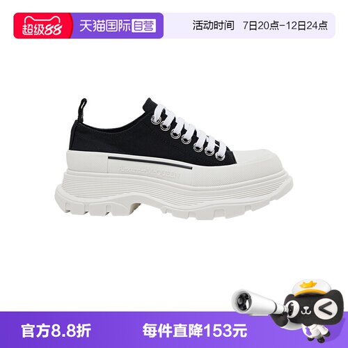 麦昆帆布鞋厚底运动鞋小白鞋