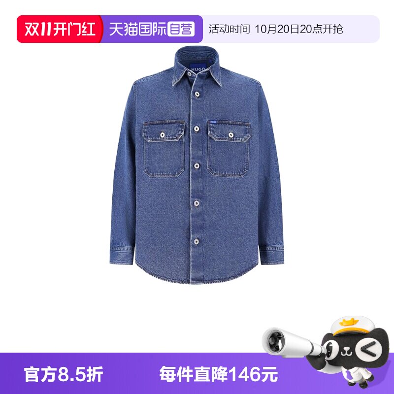 HugoBoss男士衬衫式外套