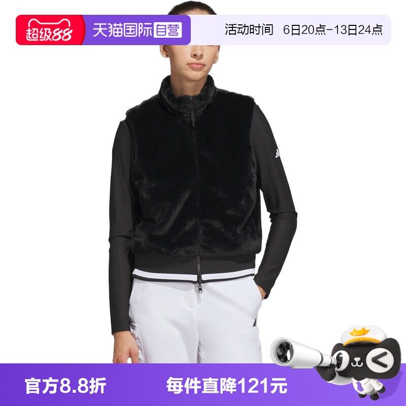 【自营】adidas阿迪达斯REV. FUR VEST女子运动休闲棉马甲KG2165