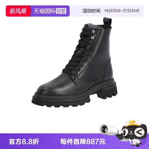 HOGAN女士厚底马丁靴短靴