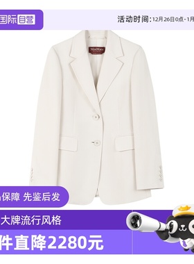 【自营】Max Mara Studio 女士中长款单排扣修身西服西装外套LINZ