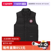 自营 Canada goose加拿大鹅羽绒服马甲背心女款 男款 2025新款