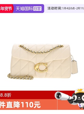 【自营】中国香港直邮COACH/蔻驰 Tabby系列女士单肩斜挎链条包