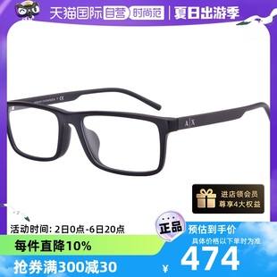 ARMANI阿玛尼新款 自营 黑框眼镜架潮流商务近视眼镜男AX3060F