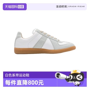 麂皮绒面休闲鞋 Margiela马吉拉德训鞋 Maison 圣诞节礼物 自营