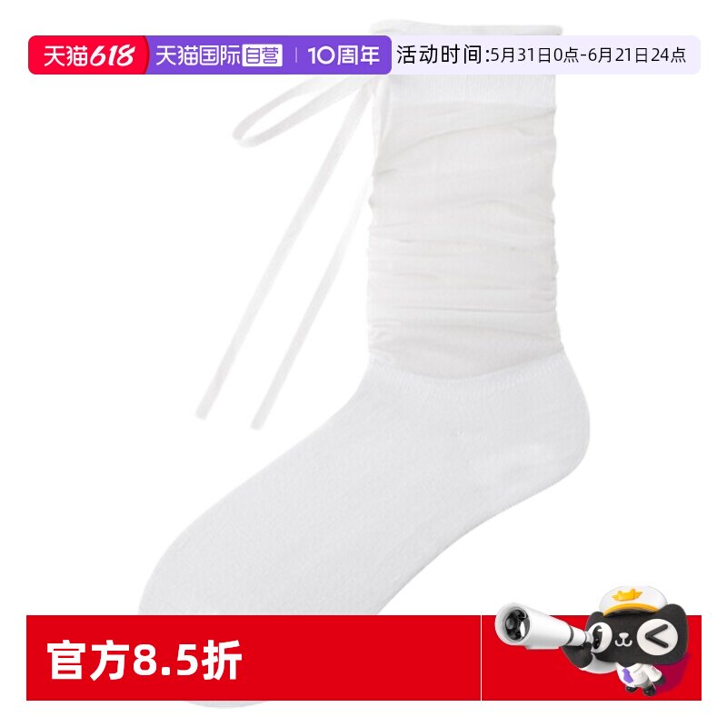 【自营】PUMA彪马袜子女士舒适轻薄透气绑带袜堆堆袜芭蕾袜1双装