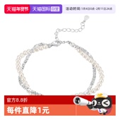 daisy 自营 beauty碎银珍珠手链女S925银小众轻奢手饰女礼物