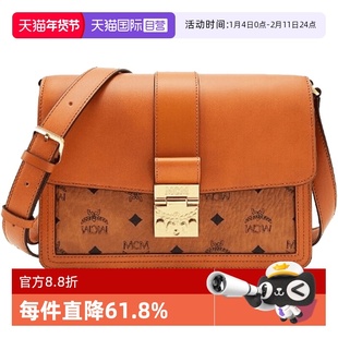 【自营】MCM女士棕色中号单肩斜挎包 奢侈品女包MWSCSXT01CO001