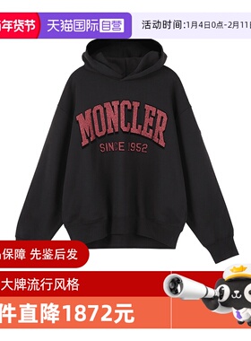 【自营】Moncler/盟可睐男士连帽长袖卫衣 8G00020 M2642套头休闲