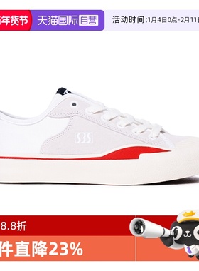 【自营】SEW BY SOU男鞋女鞋SBS滑板鞋帆布鞋复古厚底系带硫化鞋