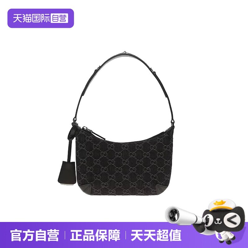 【自营】Gucci/古驰双G徽标 女士时尚潮流单肩手提包腋下包单肩包