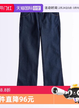【自营】Wrangler/威格男士935原牛未脱桨牛仔裤中高腰修身微喇裤