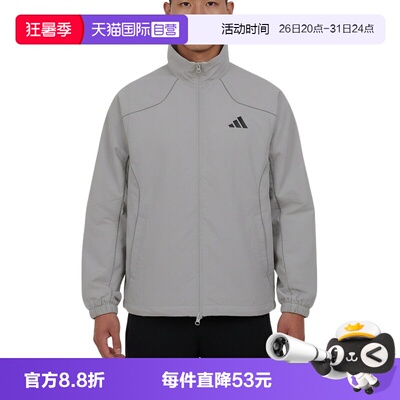 【自营】adidas阿迪达斯男户外健身跑步外套运动梭织夹克 KY9984
