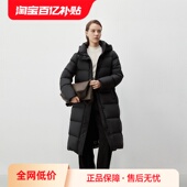 商场同款 中长加厚御寒保暖连帽羽绒服女 Polo 自营 Marc