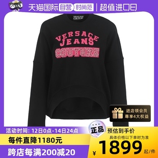 Jeans Versace Couture范思哲女士半圆下摆长袖 自营 圆领卫衣