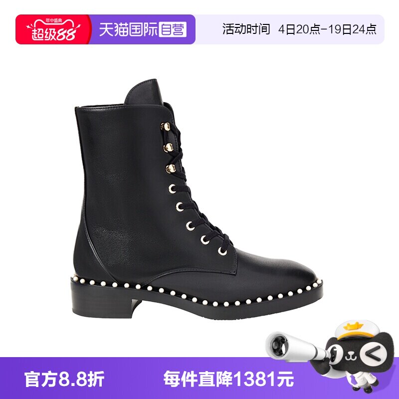StuartWeitzman小牛皮马丁靴
