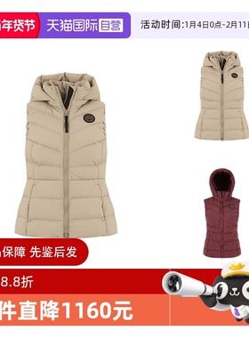 【自营】加拿大鹅女士修身版Clair黑标羽绒马甲羽绒服外套 2333WB