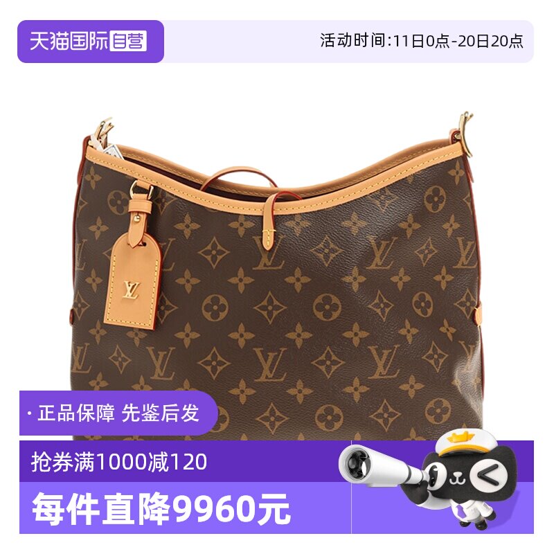 ����Ӫ���й�99��LV/·������CARRYALLС��/�ʲ�/ԲͲlvŮʿ����