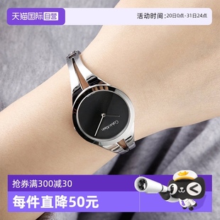 ck手表Calvin klein女士石英機芯腕表正品 女表瑞士防水 自營