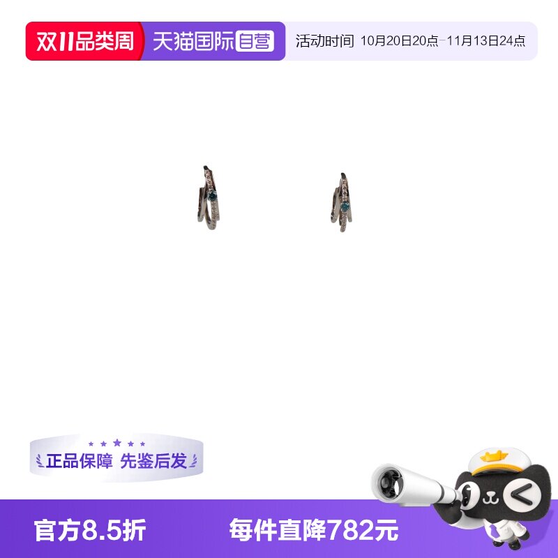 【自营】中古95新日本进口商品灵动钻石耳环白金时尚复古耳饰K18