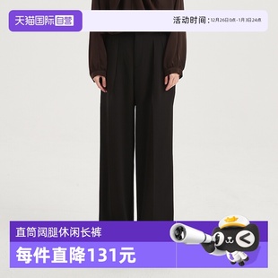 Bari女垂坠感黑色阔腿裤 Petit 高腰宽松慵懒时髦拖地裤 自营