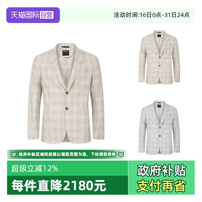 ZEGNA杰尼亚西装上衣外套