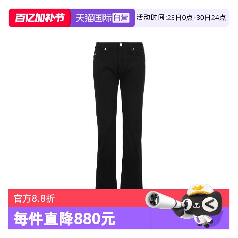【自营】EMPORIO ARMANI/阿玛尼男士FW25微弹直筒纯色休闲牛仔裤