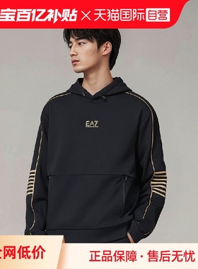 【自营】EA7阿玛尼 男士拉链插袋连帽卫衣运动衫 6RPM06 PJ16Z