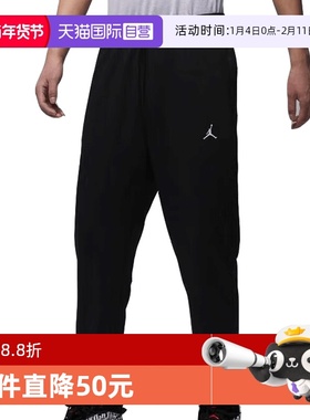 【自营】NIKE耐克男J DF SPRT CSVR FLC PANT针织长裤FV8609-010