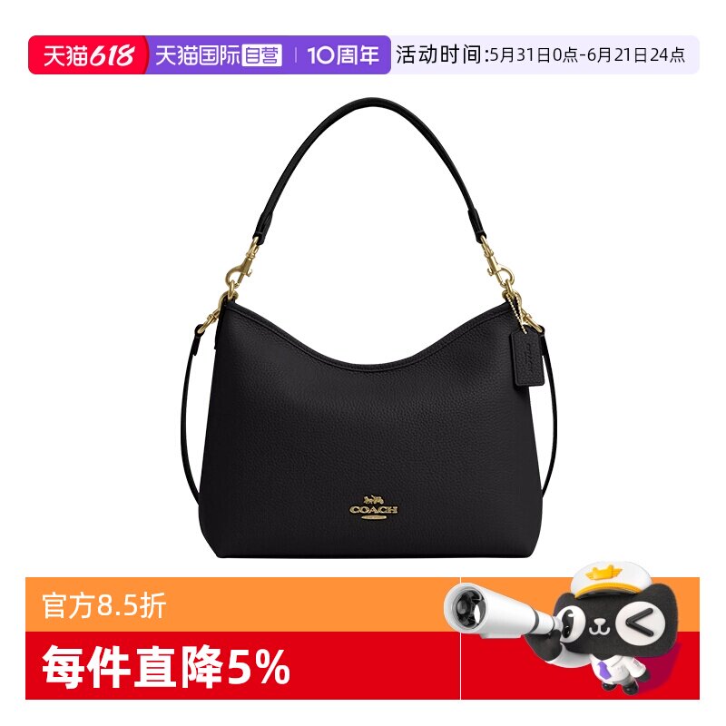 【自营】COACH/蔻驰女包流浪包单肩手提包精品轻奢大牌包包礼物女
