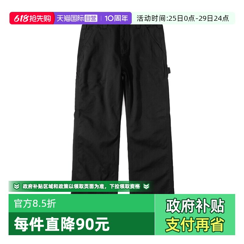 【自营】carhartt卡哈特休闲裤男士美式重磅工装裤纯棉斜纹单膝裤